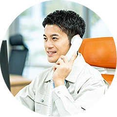 状況をお伺いします