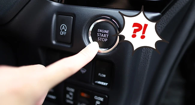 スマートキーが反応しないエンジンがかからない【カギの修理・作成】