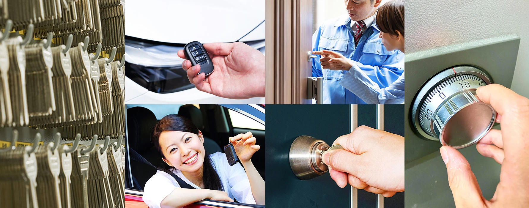 三重県密着出張鍵サービス
