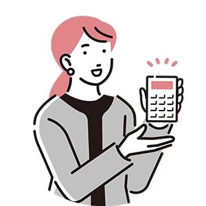 料金は事前にしっかりご案内