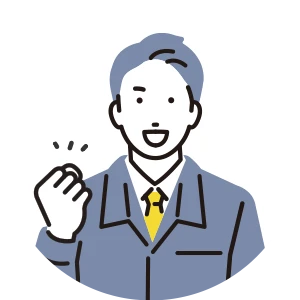 技術に自信があるから安心の1年保証