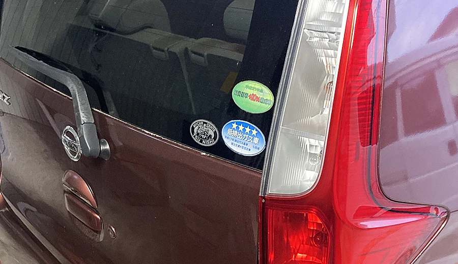 鍵紛失による､現地にてカギ開け･スマートキー登録